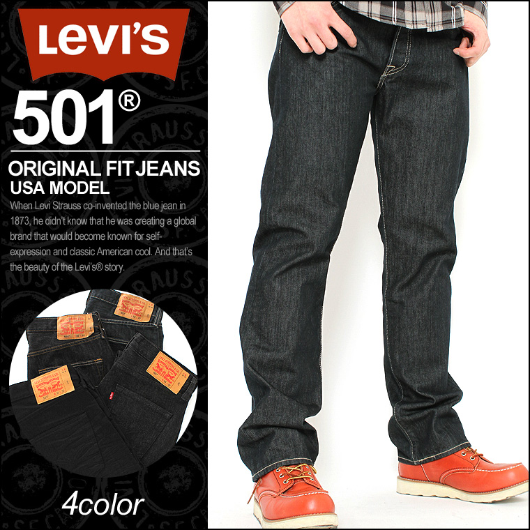 Levi's 501 W32 L32 Levi´´s デニムパンツ Yahoo!フリマ（旧）+