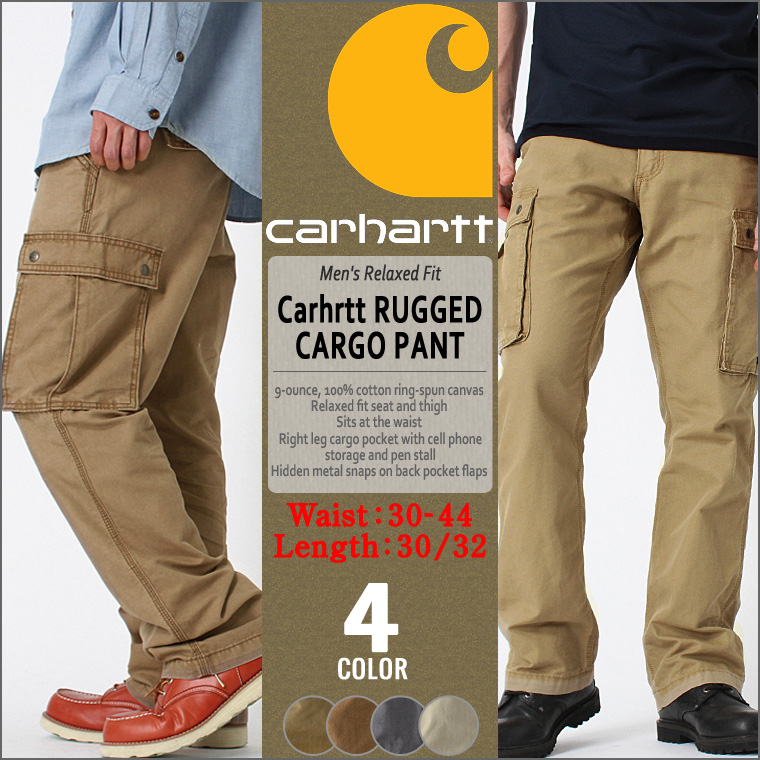 freshbox: Carhartt Carhartt cargo pants mens! (Carhartt-100272): USA ...