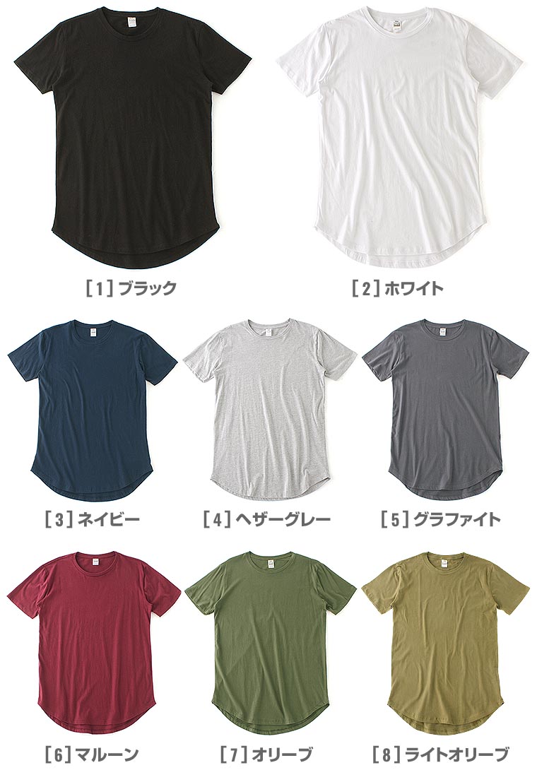 Pro Club Men/'s Longline Curved Hem Short Sleeve T-Shirt White