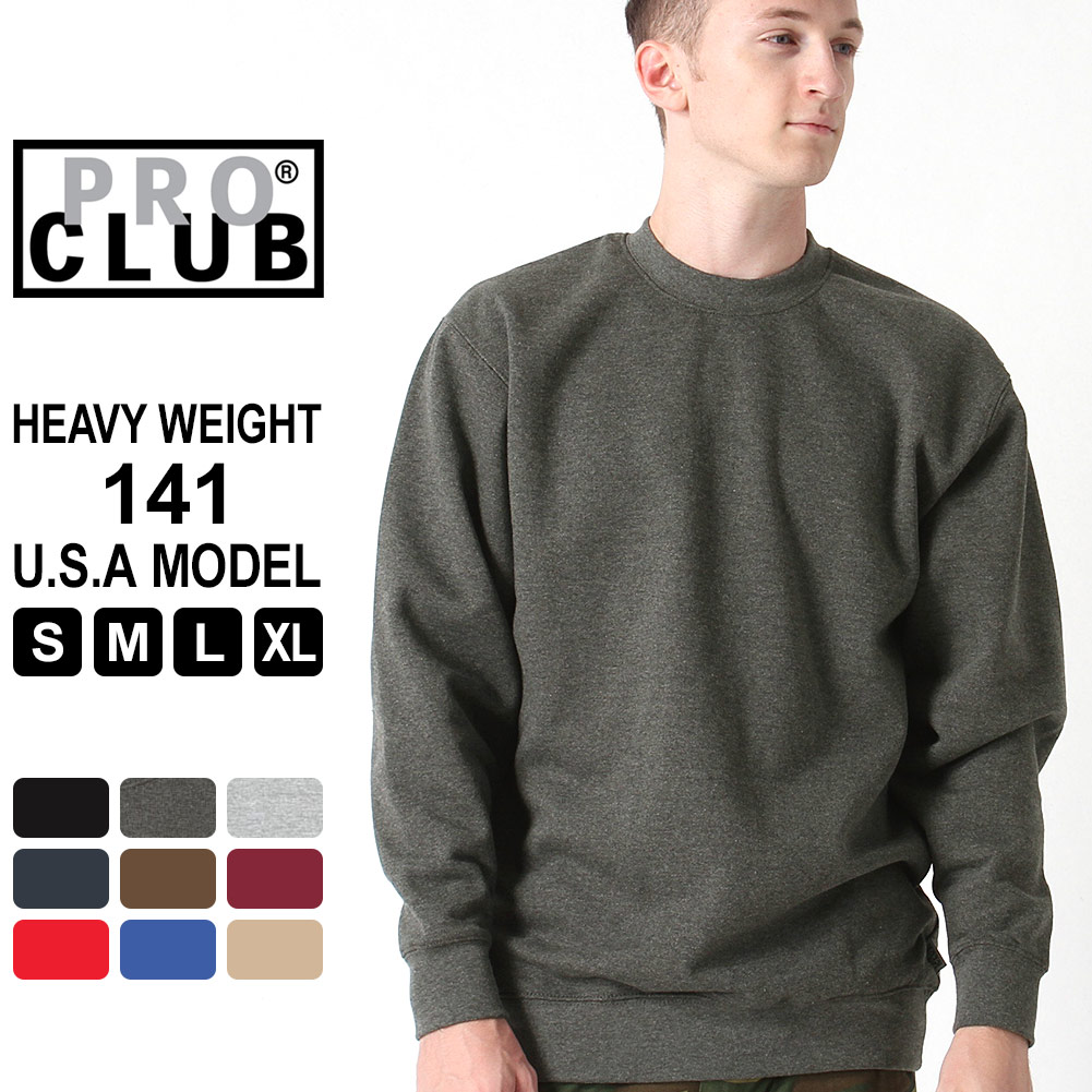 pro club crew neck sweatshirts