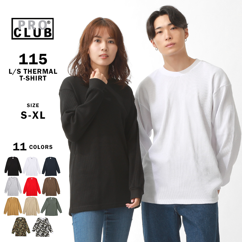 楽天市場】【送料無料】 プロクラブ PRO CLUB Tシャツ ロンT