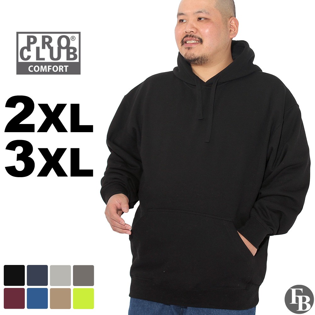 proclub パーカー 2xl