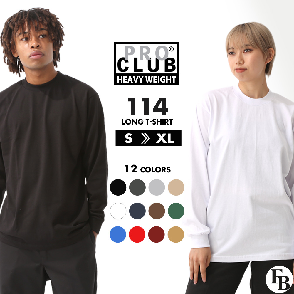 楽天市場】【送料無料】 PRO CLUB プロクラブ 長袖tシャツ メンズ T