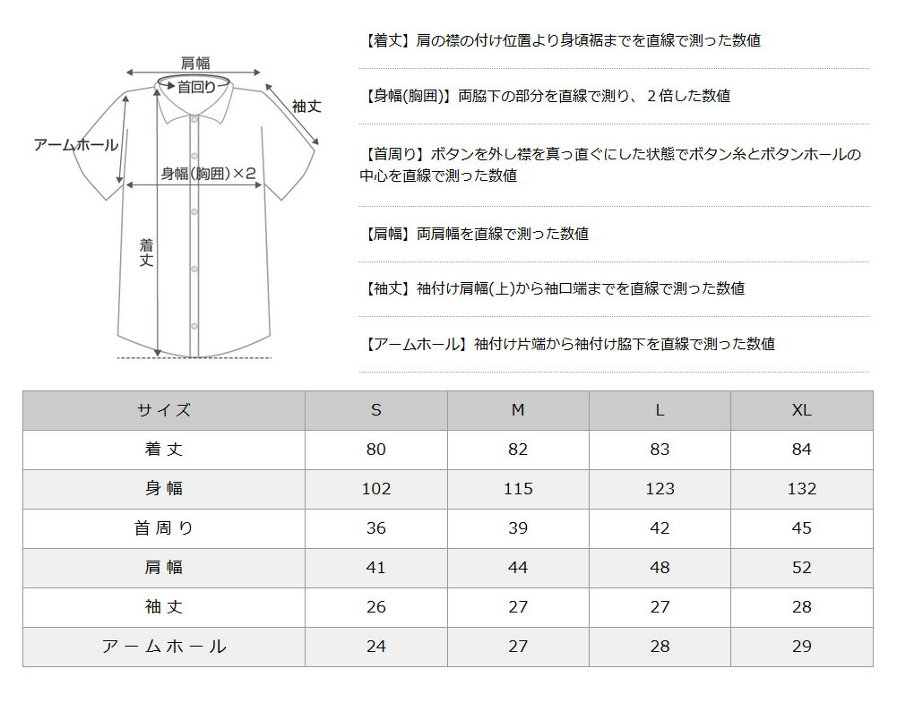 【送料無料】レッドキャップインダストリアルワークシャツ半袖レギュラーカラーポケット無地4.25オンスメンズ大きいサイズSP24USAモデルブランドREDKAP半袖シャツ作業着作業服ワークウェアスケーターストリートアメカジ