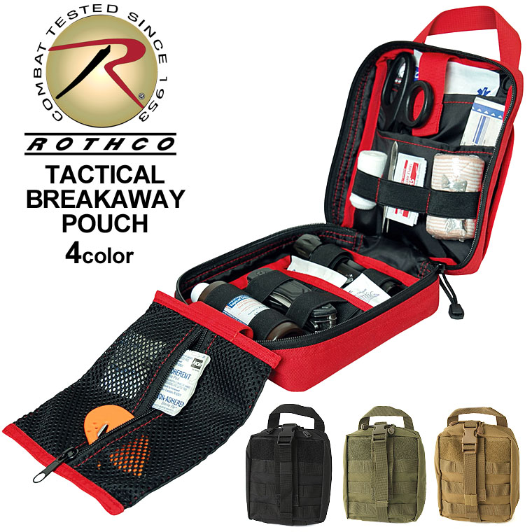 楽天市場】ロスコ バッグ 救急バッグ タクティカルポーチ メンズ
