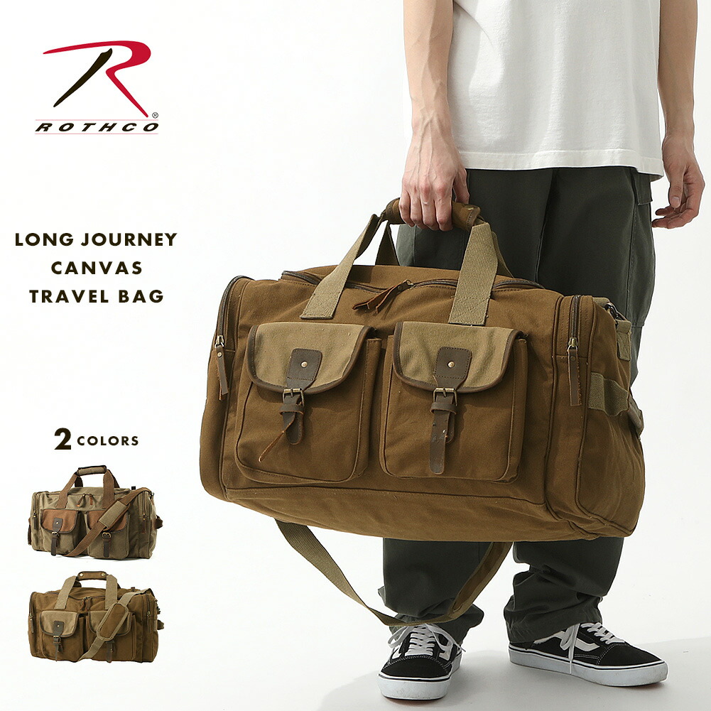楽天市場】【送料無料】 ROTHCO ロスコ ボストンバッグ メンズ