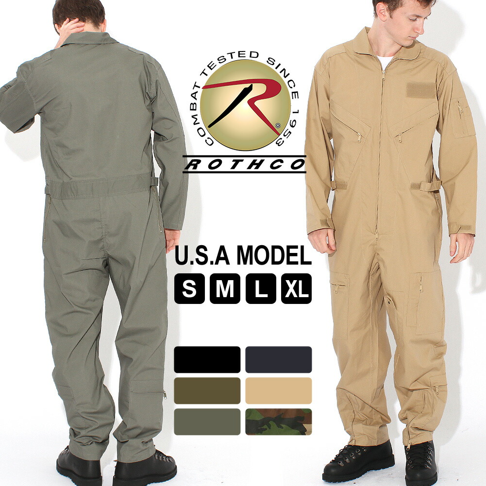 楽天市場】【中古】美品◇実物 米軍 CWU-27P ヴィンテージ