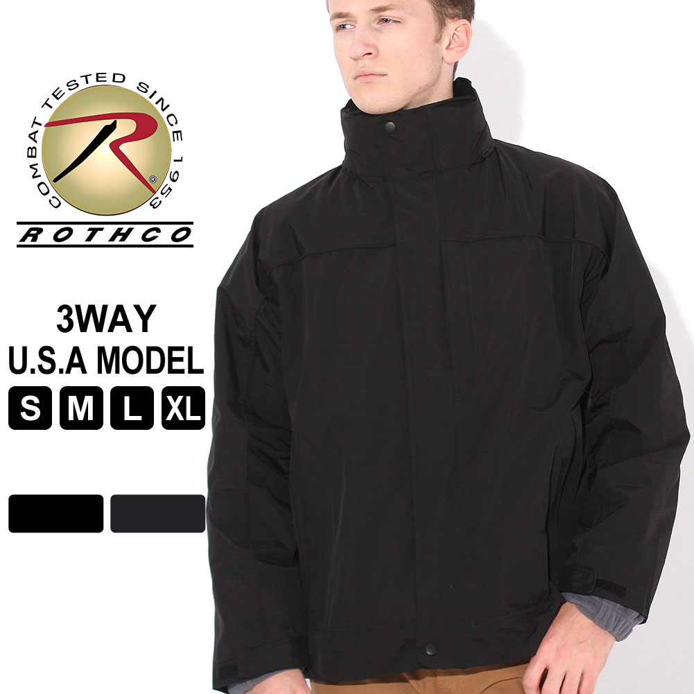 ROTHCO ロスコ ジャケット ライナー付き メンズ 大きいサイズ 3WAY フリースジャケット アウター 撥水 防寒 大きめ ゆったり ブランド ミリタリー アウトドア キャンプ アメカジ カジュアル 作業着 作業服 USAモデル
