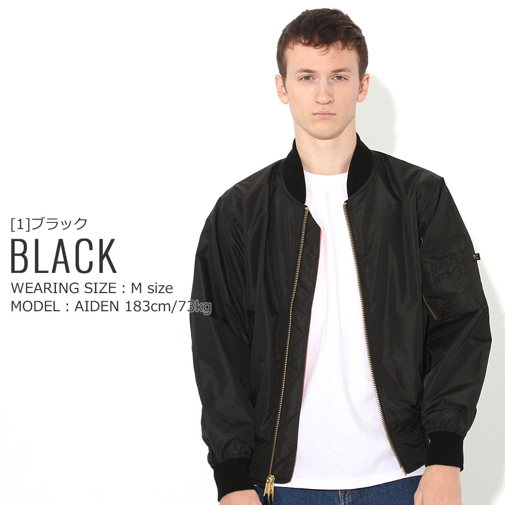 人気特価激安 ロスコ Ma 1 メンズ フライトジャケット 大きいサイズ Usaモデル 米軍 ブランド Rothco ミリタリージャケット Freshbox 安い Www Chemo Commerce Com