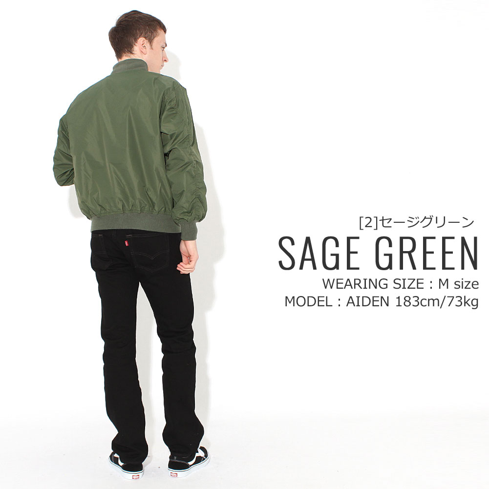 人気特価激安 ロスコ Ma 1 メンズ フライトジャケット 大きいサイズ Usaモデル 米軍 ブランド Rothco ミリタリージャケット Freshbox 安い Www Chemo Commerce Com