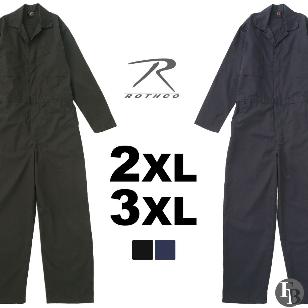 楽天市場】ディッキーズ つなぎ 半袖 33999 ポケット付き S-2XL
