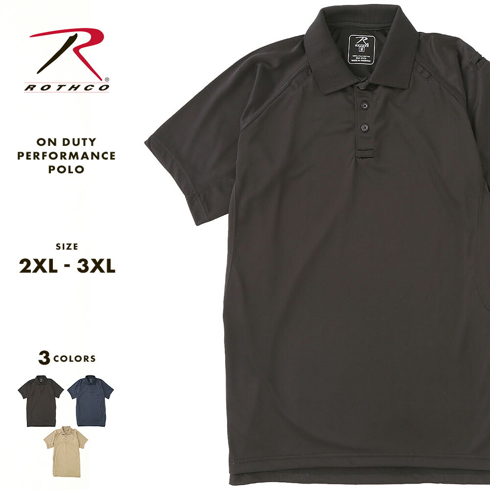 楽天市場】[ビッグサイズ] ロスコ ポロシャツ 半袖 メンズ 2XL