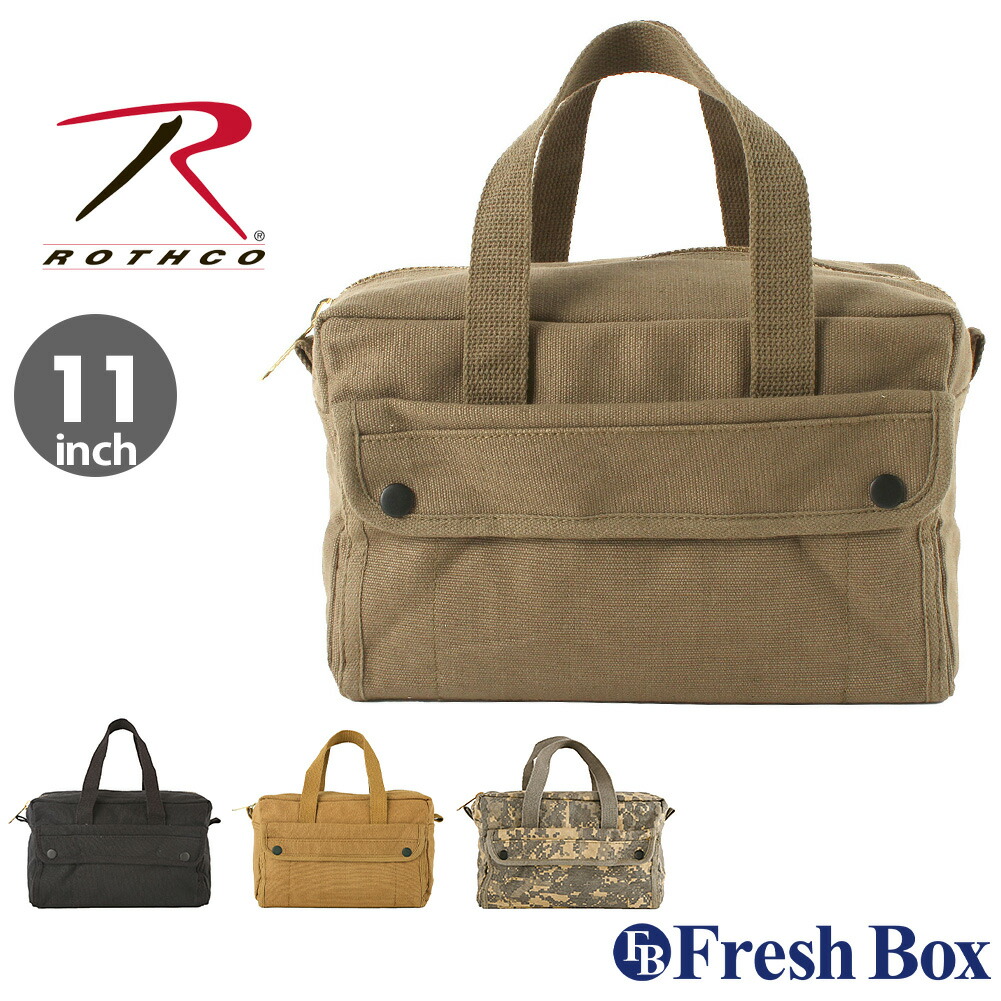 楽天市場】ロスコ バッグ 工具 ツールバッグ キャンバス GIタイプ