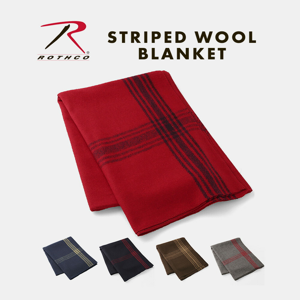 Rothco　ＯＤ． ウールブランケット 毛布　ロスコ　20 楽天市場】ROTHCO ロスコ ブランケット ひざ掛け 大判 大きめ