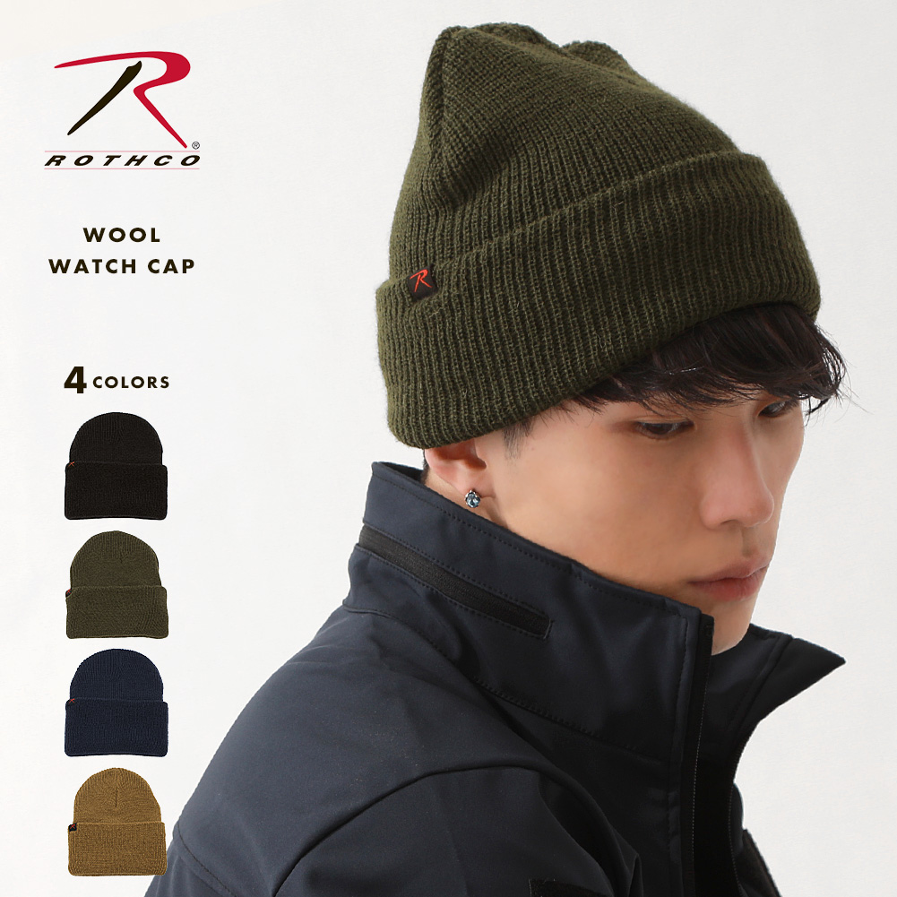 [マメコ]ニット帽 kazuo.maejima | 改「アラン模様のニット帽子」 キット販売して