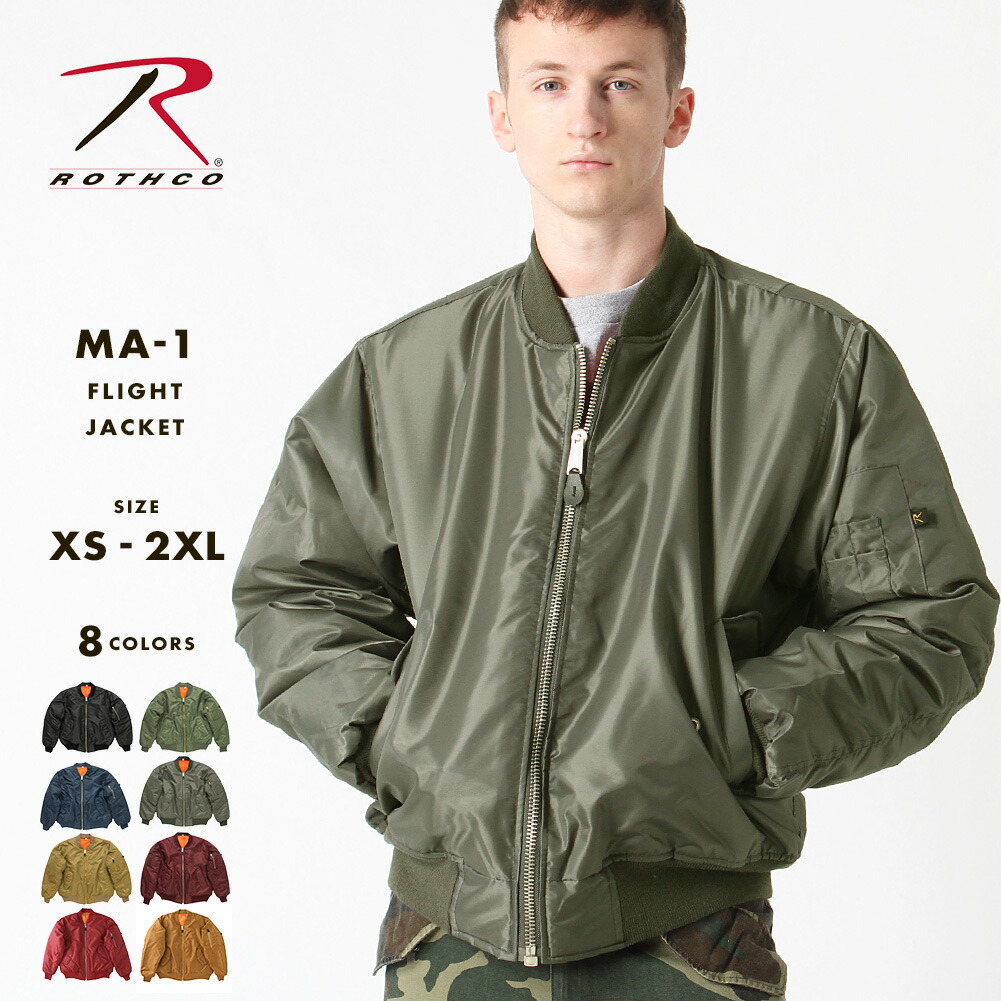 【新品未使用】ROTHCO ロスコ　ブルゾン f-box_rothco-9867-9767