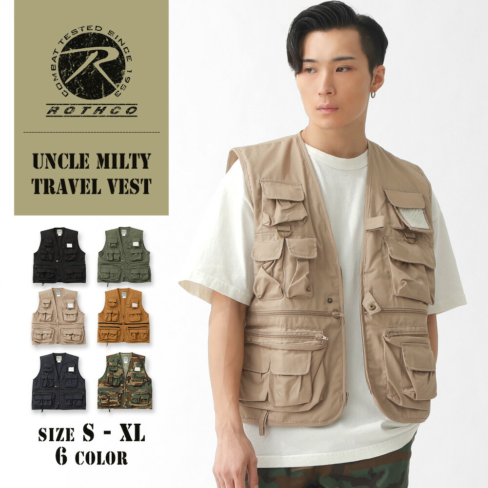 楽天市場】ロスコ ベスト メンズ 大きいサイズ USAモデル 米軍
