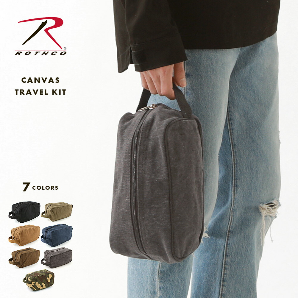 楽天市場】ROTHCO ロスコ ポーチ メンズ ブランド 小物入れ トラベル