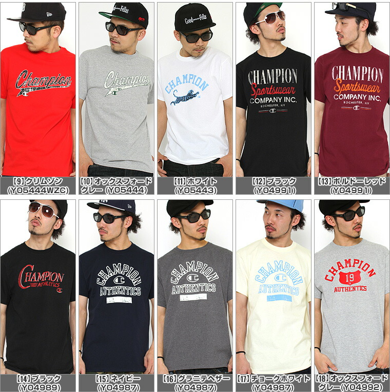 champion t shirt clearance