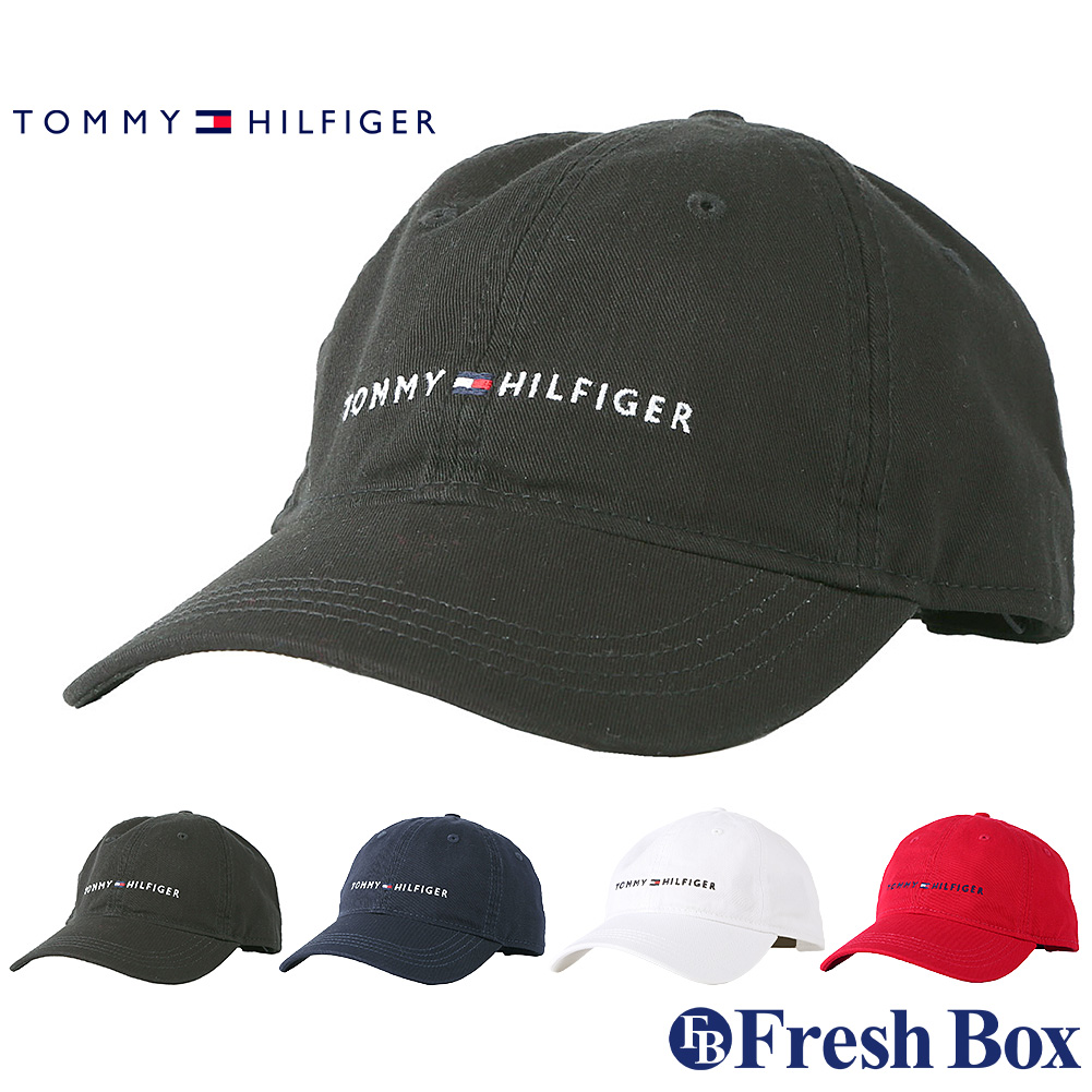 【送料無料】 TOMMY HILFIGER トミーヒルフィガー キャップ 帽子 メンズ レディース 6941823 USAモデル ベースボールキャップ  ローキャップ ゴルフ テニス【COP】 | freshbox