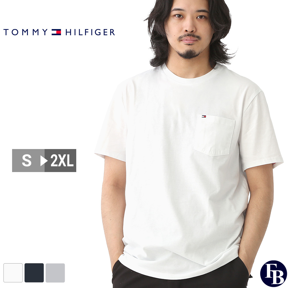 【送料無料】 トミーヒルフィガー Tシャツ 半袖 メンズ レディース ポケット付き 刺繍 S-2XL 78B1048 USAモデル TOMMY  HILFIGER LL 2L XXL 3L 半袖Tシャツ 大きいサイズ ブランド 定番アイテム アメカジ【メール便可】 | freshbox