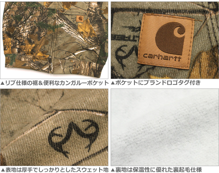 carhartt k289