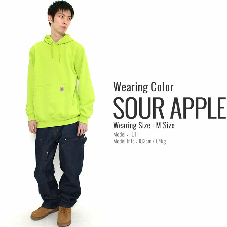 sour apple carhartt hoodie