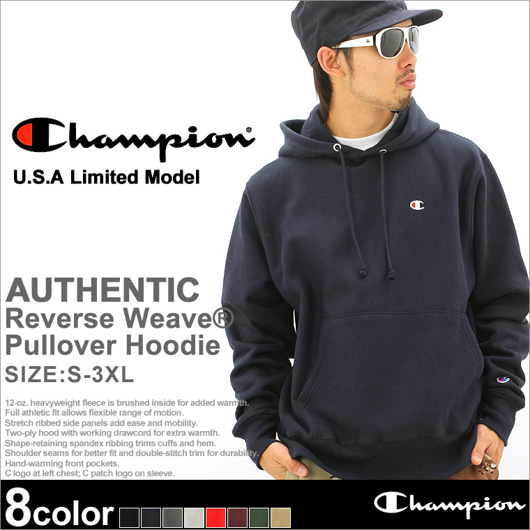 freshbox | Rakuten Global Market: Champion champion reverse weave ...