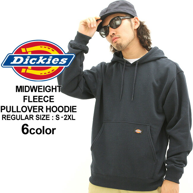 dickies pullover fleece hoodie