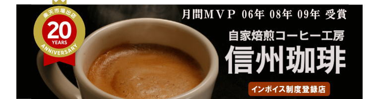 �������������ҡ���˼���������ꡧ�ܳʼ�����������Ʀ���Ƥ����ƥ����ҡ�Ʀ�򤽤�����ȯ����