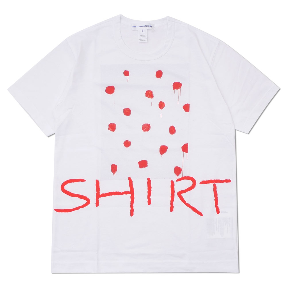 comme des garçons t shirt or