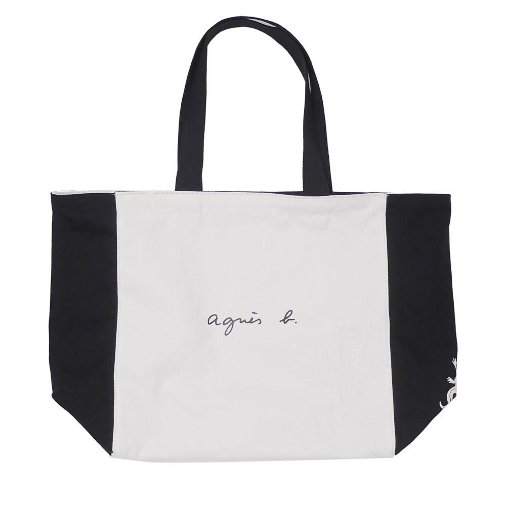 gap work tote