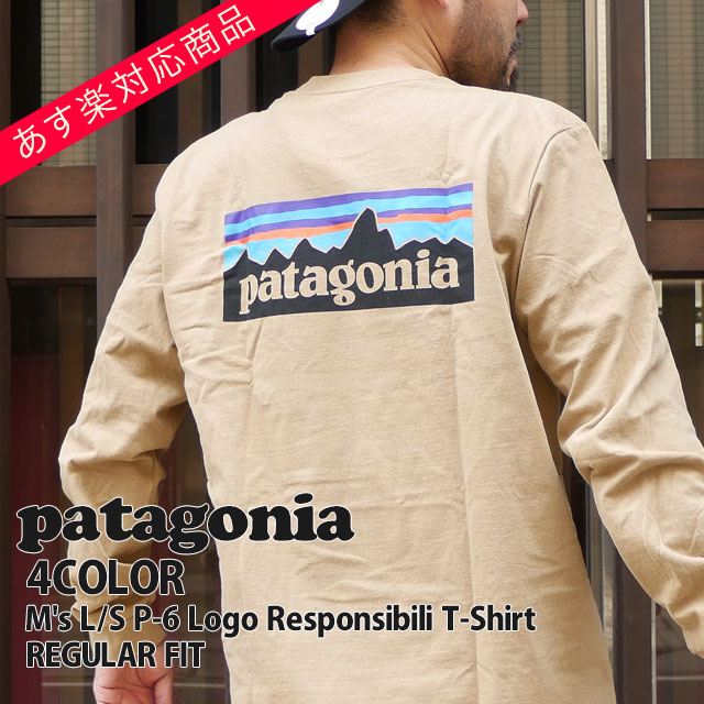 L S Responsibili メンズ 19fw P 6 パタゴニア レスポンシビリ レギュラーフィット Logo 19fw 14 00までのご注文で即日発送可能 Regular 新品 Fit 長袖tシャツ パタゴニア 新作 Fresh M S ロゴ T Shirt 19fw Patagonia Store