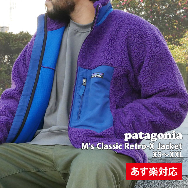 楽天市場 パタゴニア メンズ レトロ パイル ジャケット Neo Navy クライムスワールド 楽天市場店