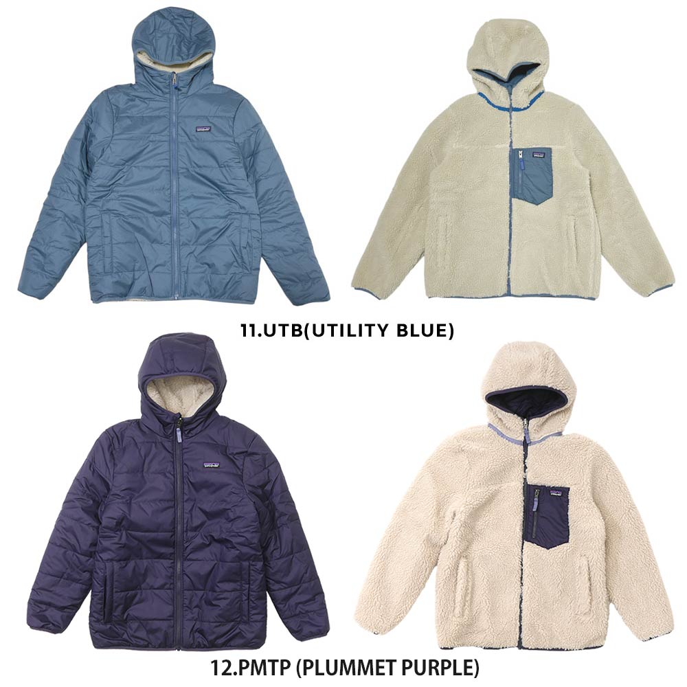 100％本物保証 新品 パタゴニア Patagonia Ks' Reversible Ready