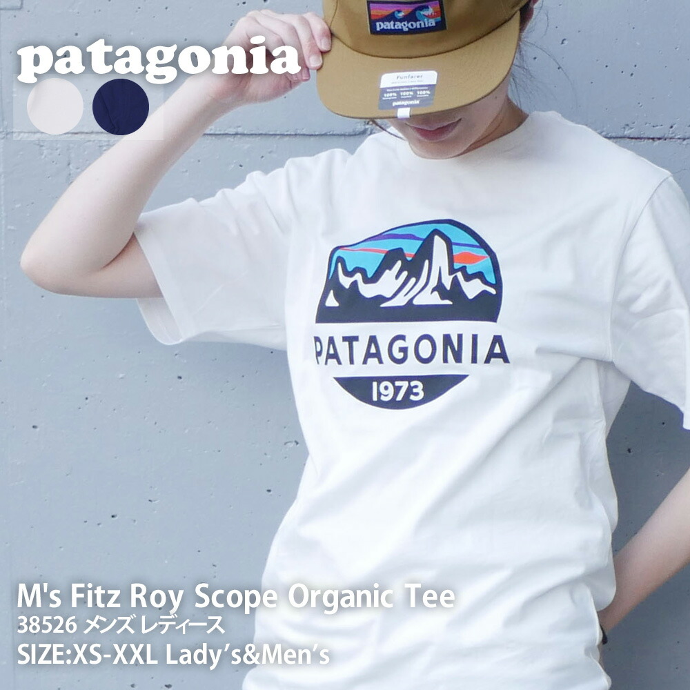 楽天市場 新品 パタゴニア Patagonia 21ss M S Flying Fish Oraganic T Shirt フライング フィッシュ オーガニック Tシャツ メンズ レディース 21ss 新作 Fresh Store