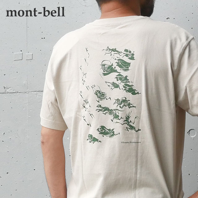 楽天市場 新品 モンベル Mont Bell Pear Skin Cotton Tee ペアスキンコットン Tシャツ 百鬼夜行 メンズ レディース Fresh Store