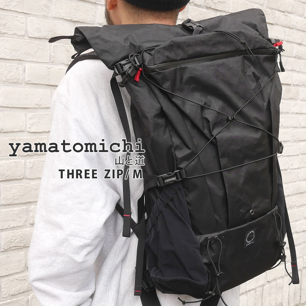 【新品未使用】山と道　THREE mesh black L　黒色 楽天市場】全て新品・正規品 山と道 Yamatomichi THREE BACKPACK