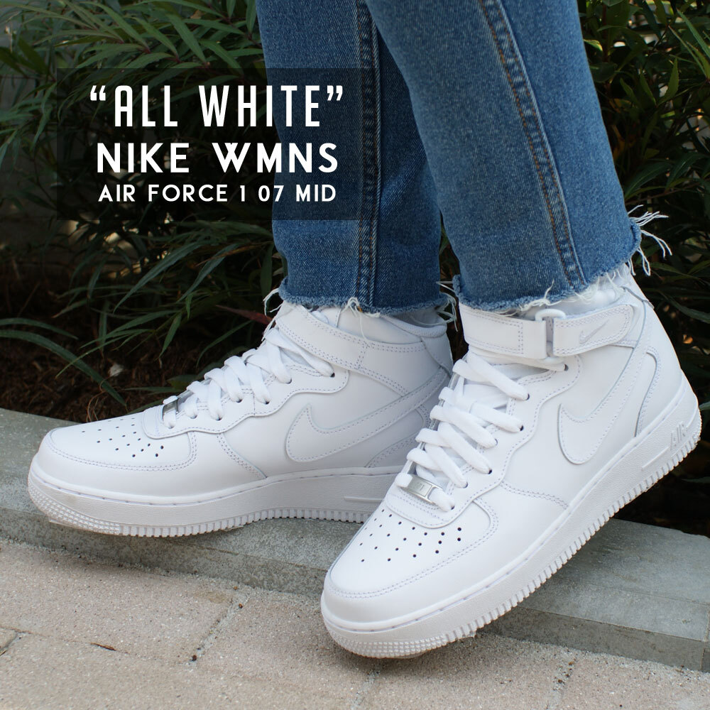 楽天市場】【月間優良ショップ 8度受賞】 新品 ナイキ NIKE WMNS