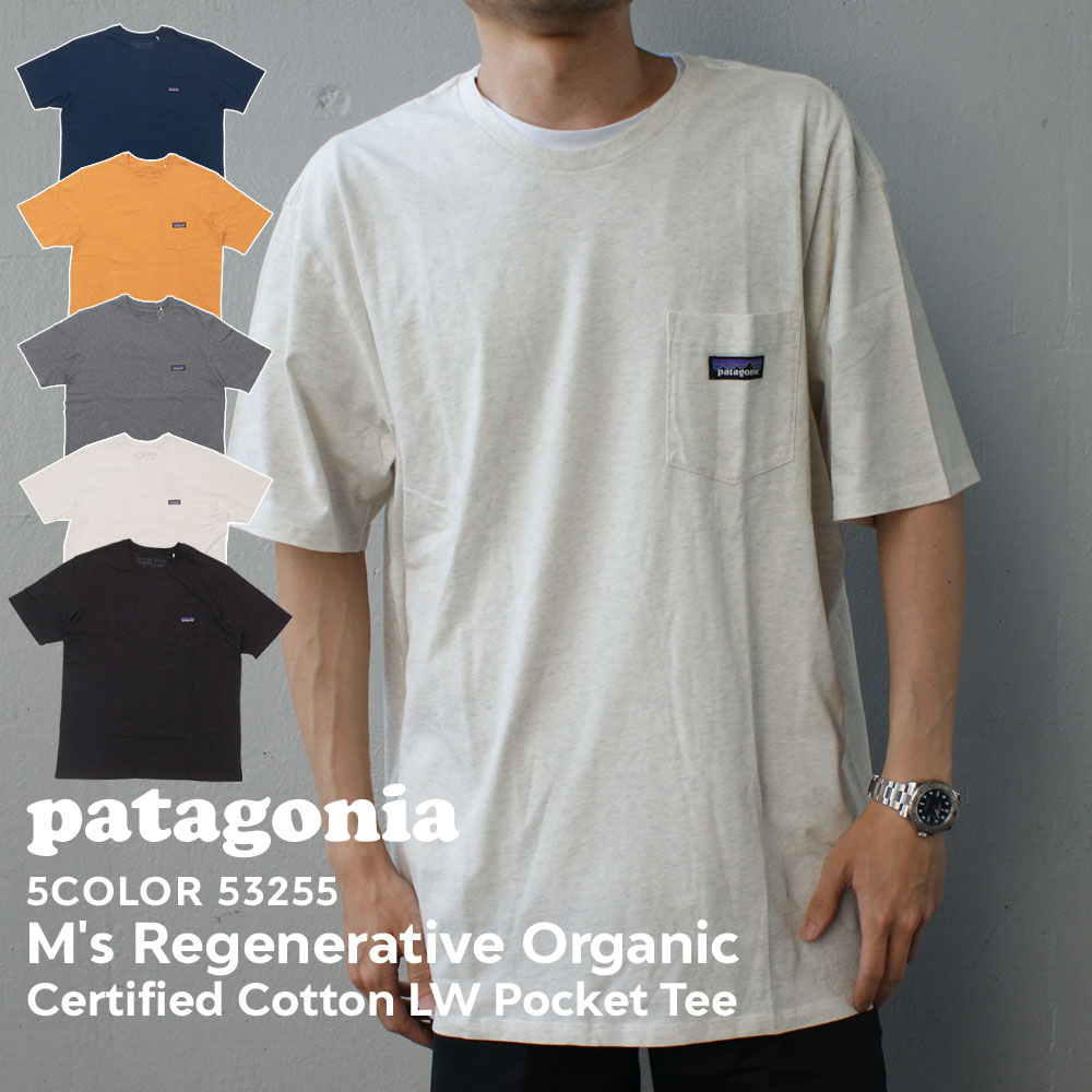 patagonia オーガニックコットン トレーナー M ブラック patagonia 新品 パタゴニア Patagonia M's P-6 Logo Organic