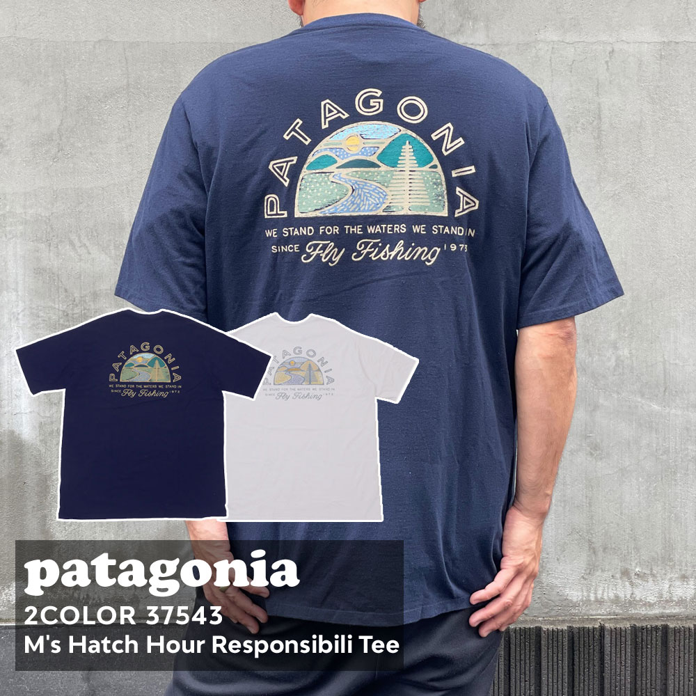 おまけ付【クリーニング済】patagoniaリバーシブルボア3T patagonia(パタゴニア) Ms Classic Retro-X Jkt 23056（ボア