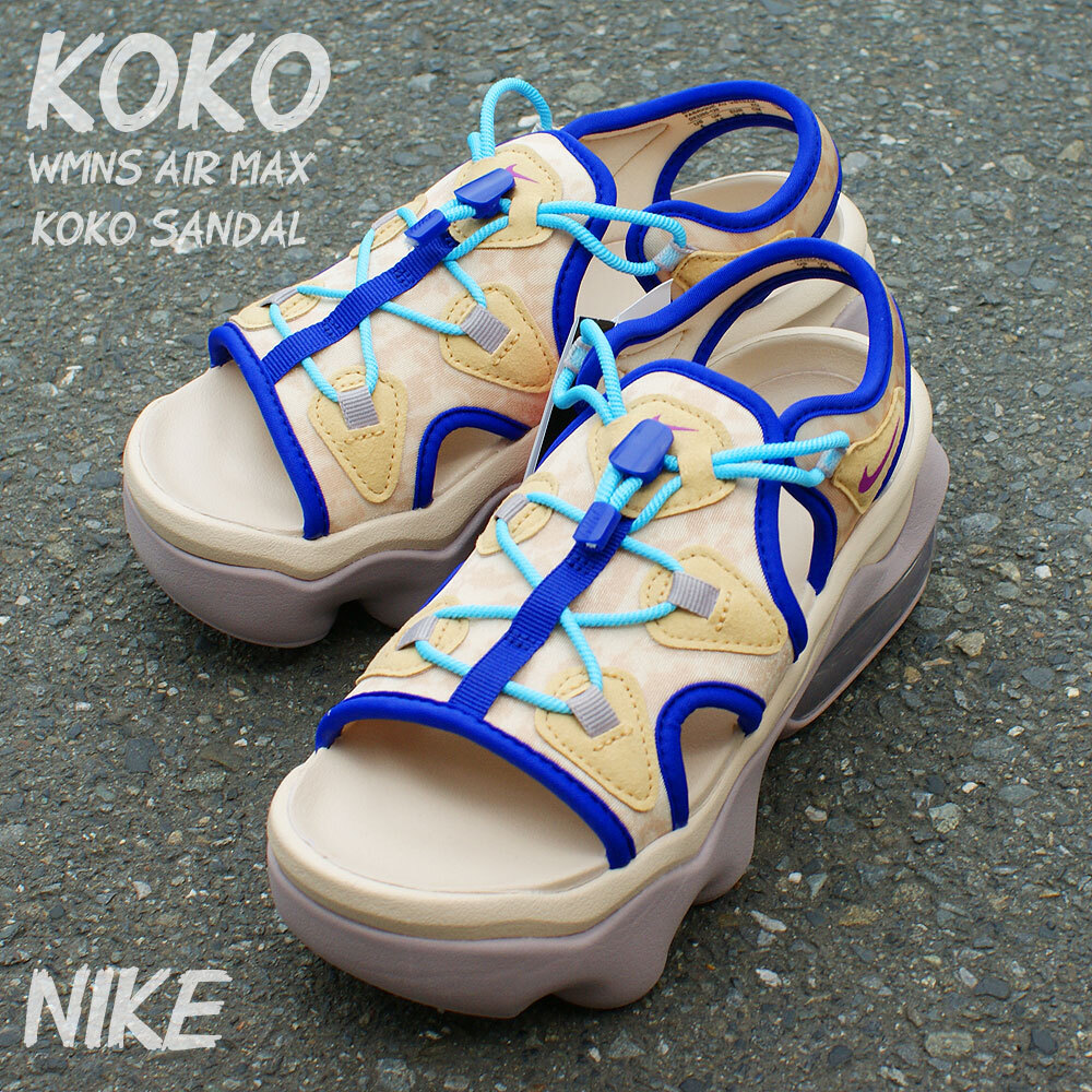 最先端 新品 ナイキ Nike Wmns Air Max Koko Sandal エアマックス ココ サンダル Sanddrift Vivid