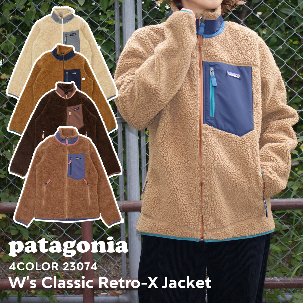 新品 パタゴニア Patagonia W's Classic Retro-X Jacket ウィメンズ