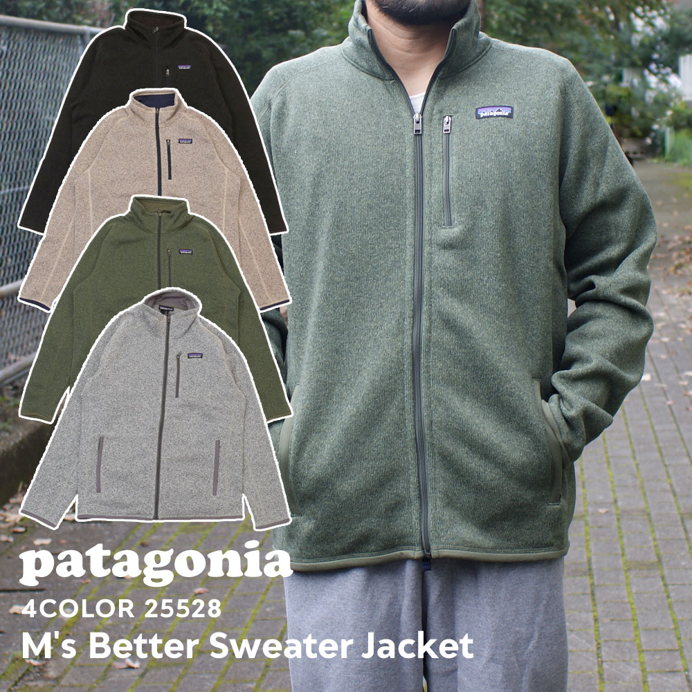 お値下げ Patagonia モコモコロングコート smskjmawia6o4qkoerih.jpg