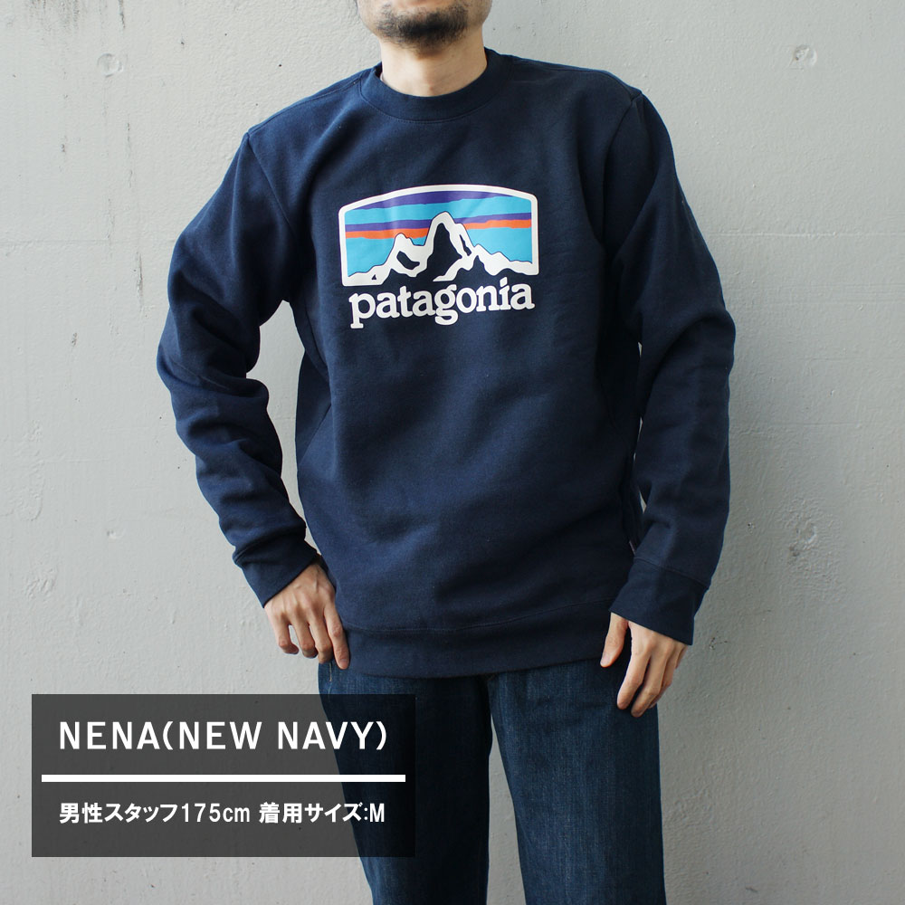 新品 パタゴニア Patagonia M's Fitz Roy Horizons Uprisal Crew Sweatshirt フィッツロイ ホライゾンズ アップライザル クルー スウェットシャツ 39626 メンズ レディース 新作 アウトドア キャンプ トップス | gnu2.com
