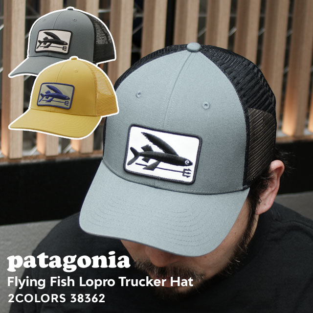 【楽天市場】100％本物保証 新品 パタゴニア Patagonia Flying Fish LoPro Trucker Hat フライング