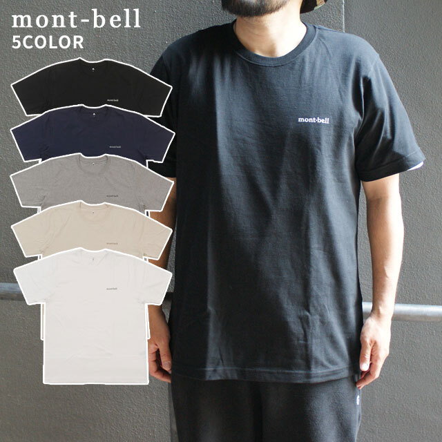 Man  World Tシャツ 白 81e-ClzCewL._AC_SY500_.jpg