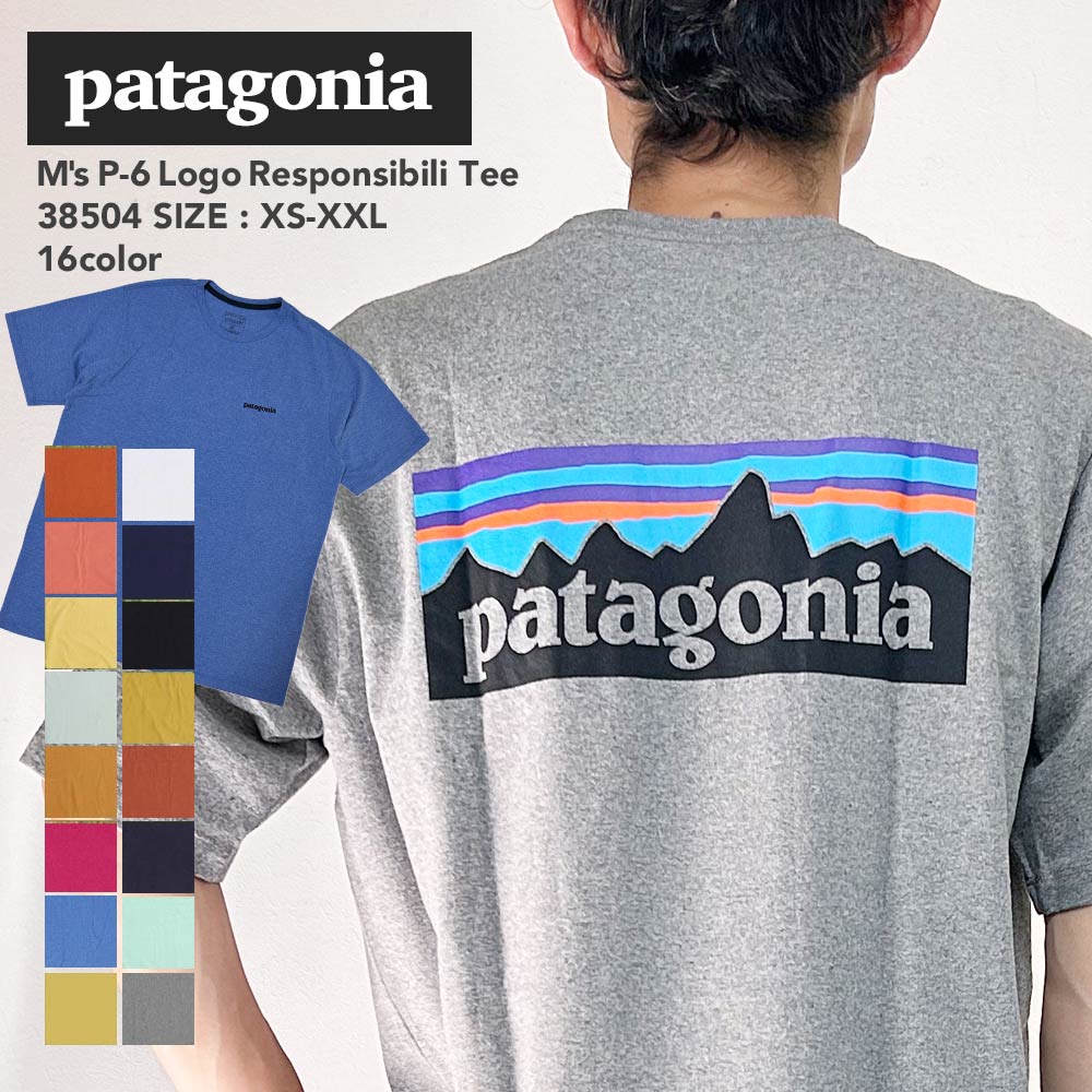 【送料無料】patagonia P-6ロゴ オーガニック カットソー 楽天市場】【Patagonia】パタゴニア P-6ロゴ オーガニック T