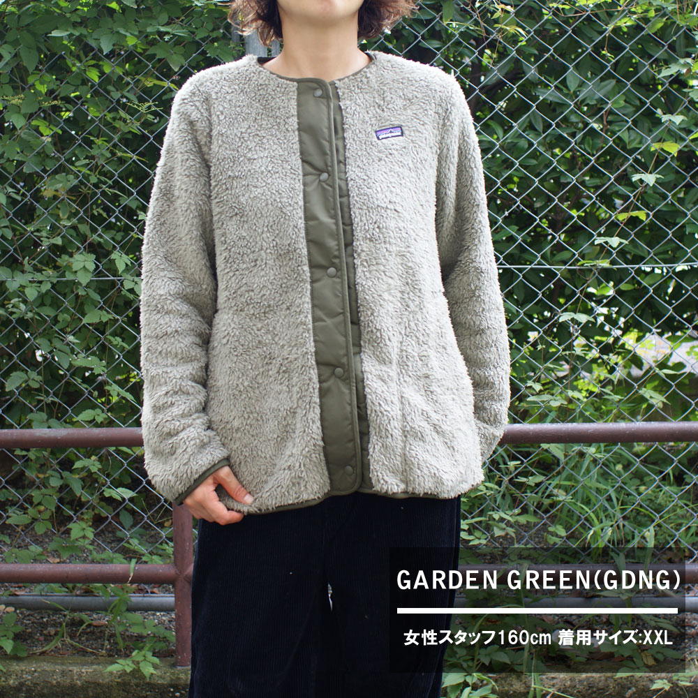 100％本物保証 新品 パタゴニア Patagonia Kids' Los Gatos Cardigan 