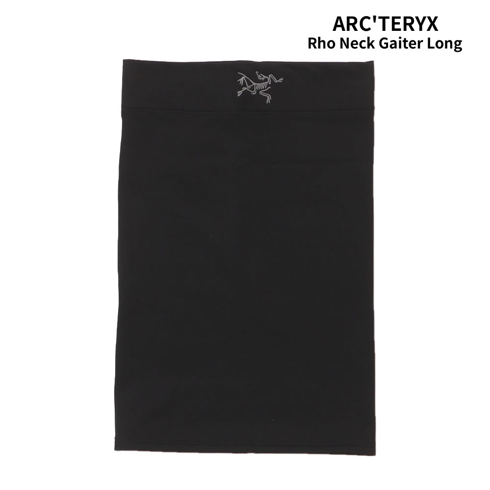 楽天市場】ARC'TERYX アークテリクス ＜Rho Neck Gaiter Long ロー